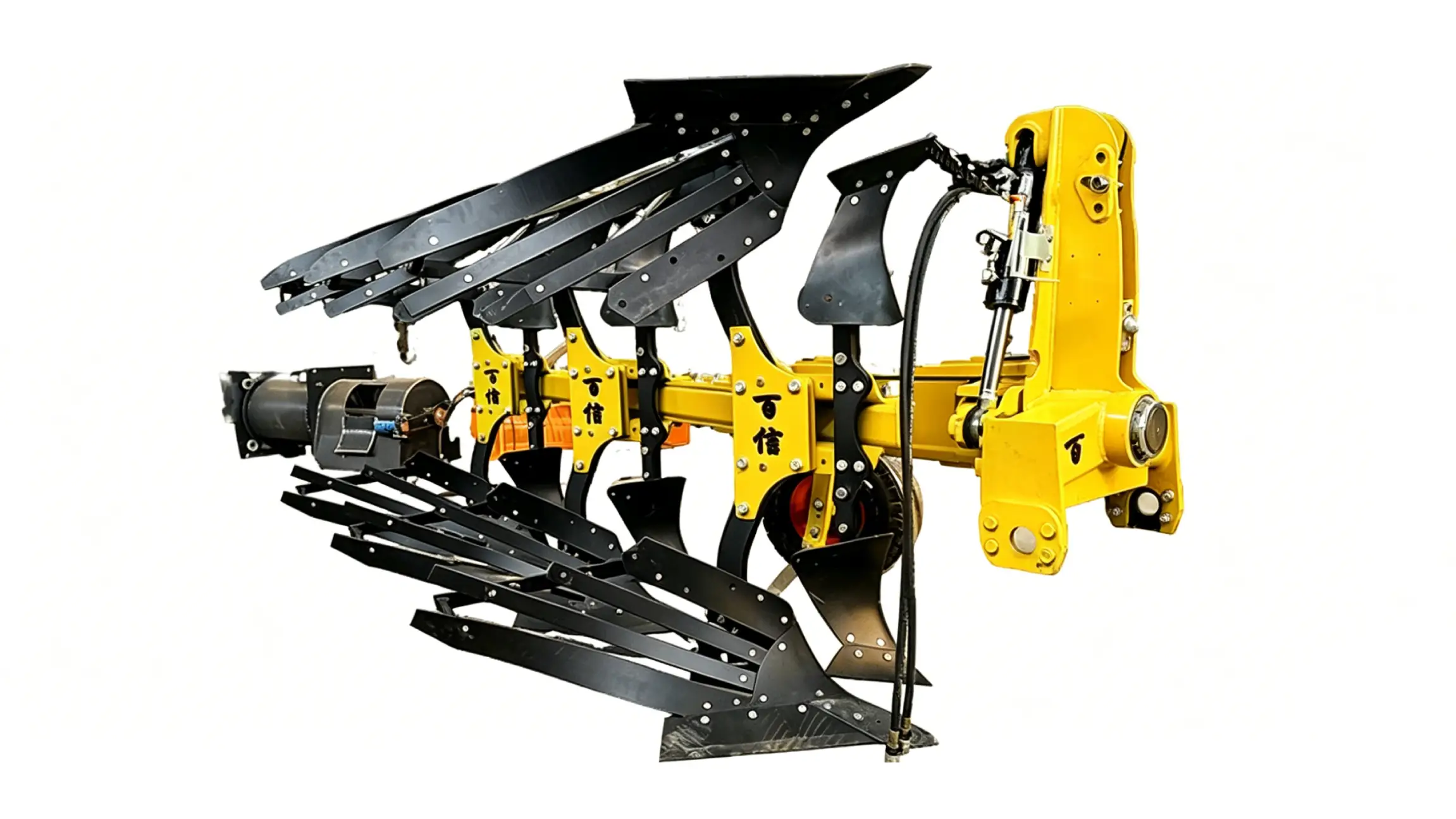 Hydraulic Reversible Plow