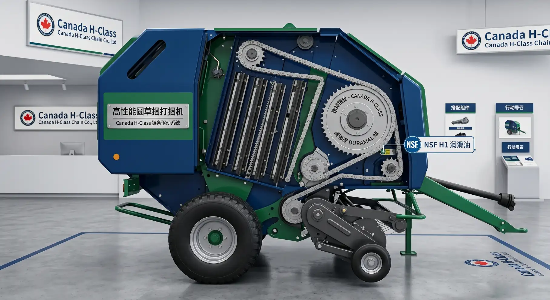 hay-balers